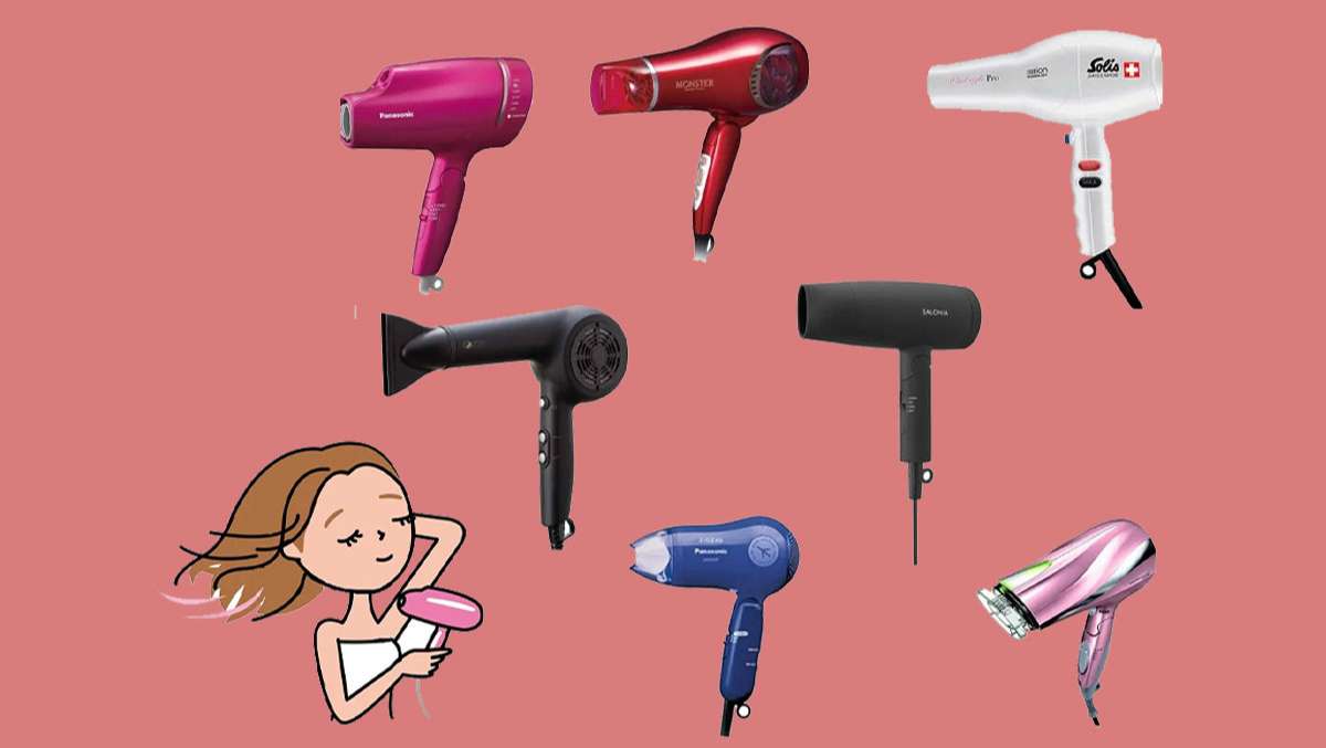 Hình ảnh nhiều máy sấy tóc với các màu sắc khác nhau trên nền hồng, kèm hình vẽ người đang sấy tóc.
