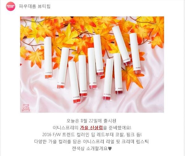 2016-09-07_150444_grande 2016 09 07 150444 grande