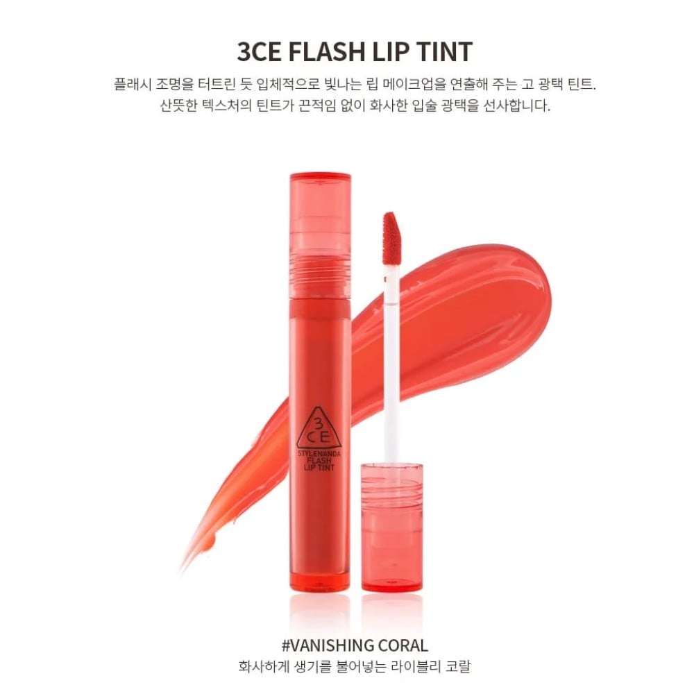 3ce_flash_lip_tint_-_vanishing_coral_5fdf08ce97dc48769b3ccf47e96bb593 4.10 - thegioiskinfood - Son 3CE Flash Lip Tint - Vanishing Coral