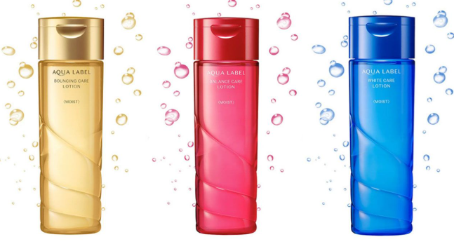 Khám Phá 10 Tuyệt Phẩm Nước Hoa Hồng Nhật Bản Cho Làn Da Rạng Rỡ 1 Nước hoa hồng Shiseido