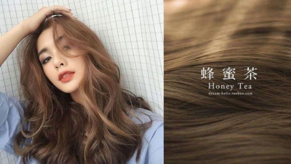 Người mẫu tạo dáng với mái tóc dài, màu nâu mật ong. Bên cạnh là hình ảnh cận cảnh màu tóc.